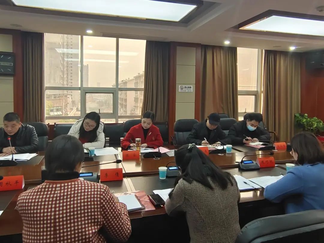 大祥区召开民族团结进步创建重点示范单位工作推进会(图3)