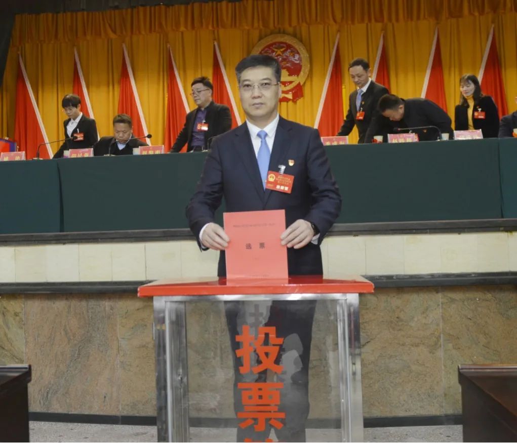 大祥区六届人大三次会议举行第三次全体大会(图4)