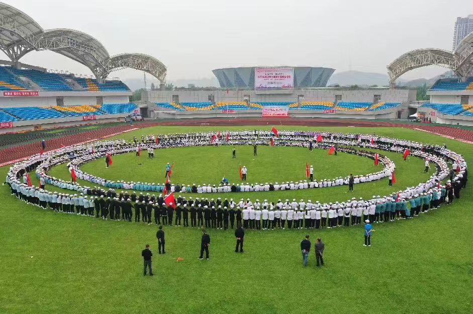 一起“趣”动，奏响团结“奋进曲”——大祥区举行“中华民族一家亲 同心共筑中国梦”2023年干部职工趣味运动会(图2)