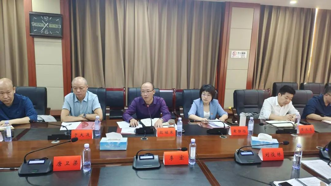 大祥区召开民族团结进步创建工作 迎国检部署会(图2)
