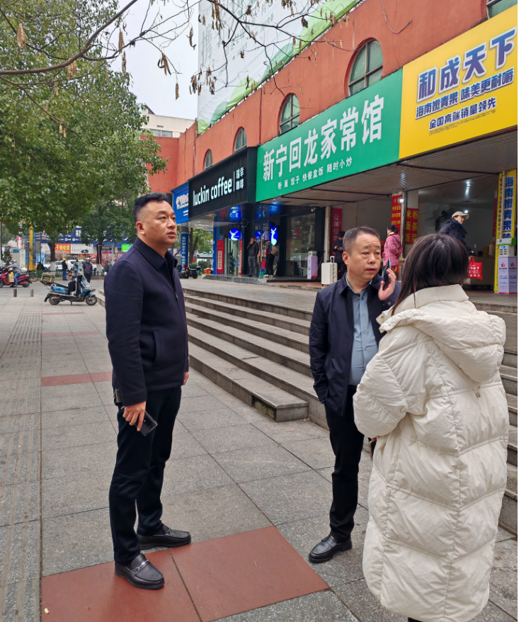 区领导深入一线督查指导，推动创文工作立行立改、全面提升(图10)