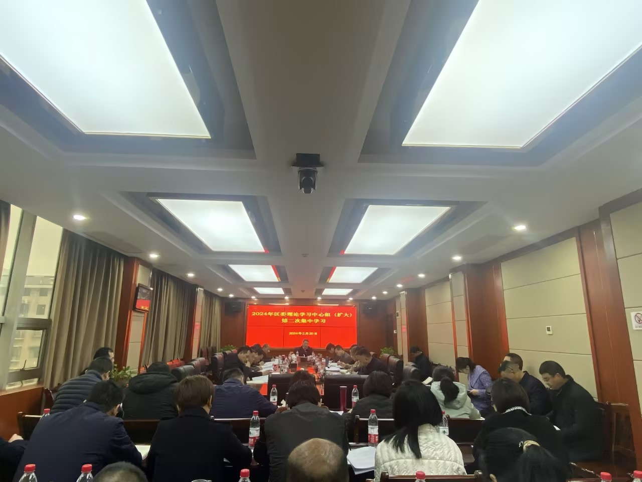 大祥区委理论学习中心组开展2024年第二次集体学习 强调以解放思想引领大祥高质量发展(图1)