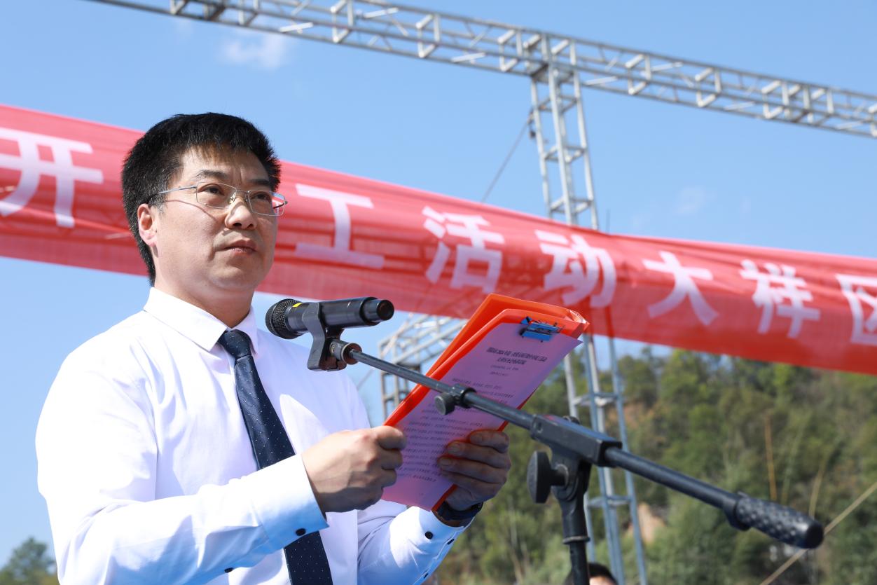 大祥区13个重大项目集中开竣工，总投资19.57亿元(图2)