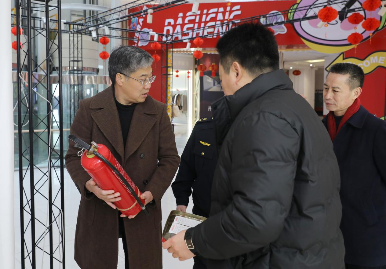 大祥区开展春节前安全生产检查，筑牢安全防线(图3)