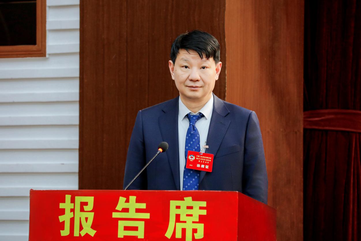 中国人民政治协商会议邵阳市大祥区第六届委员会第五次会议隆重开幕(图4)