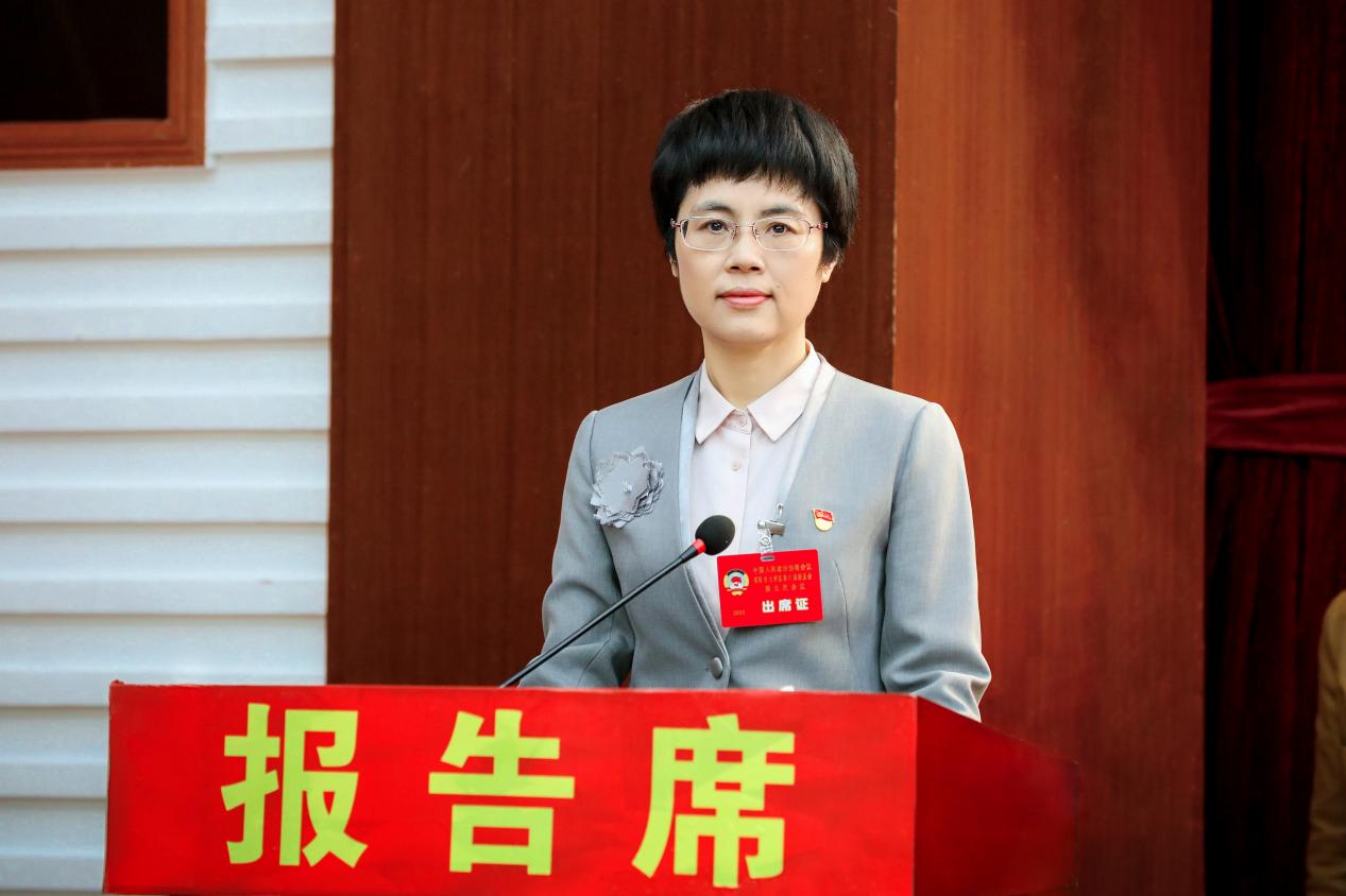 中国人民政治协商会议邵阳市大祥区第六届委员会第五次会议隆重开幕(图3)
