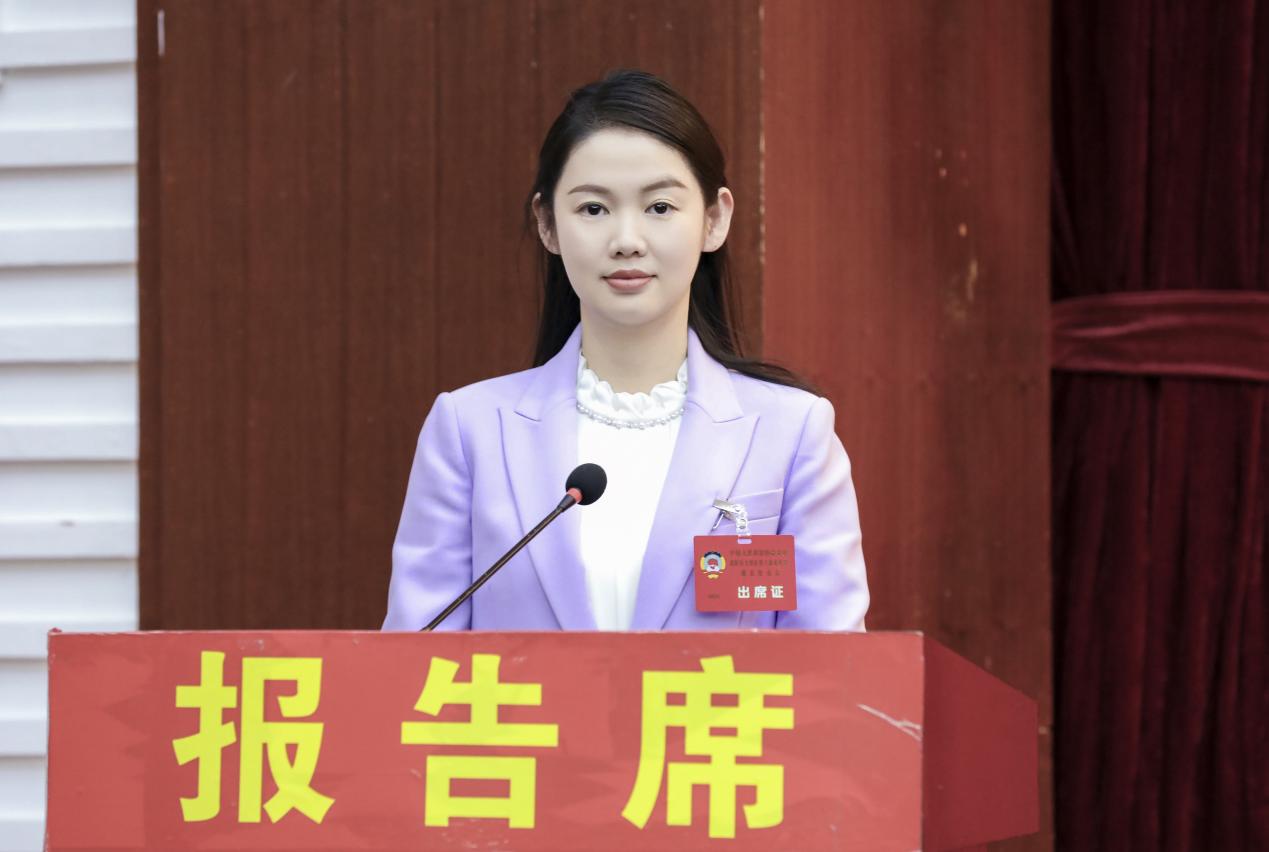 中国人民政治协商会议邵阳市大祥区第六届委员会第五次会议隆重开幕(图5)