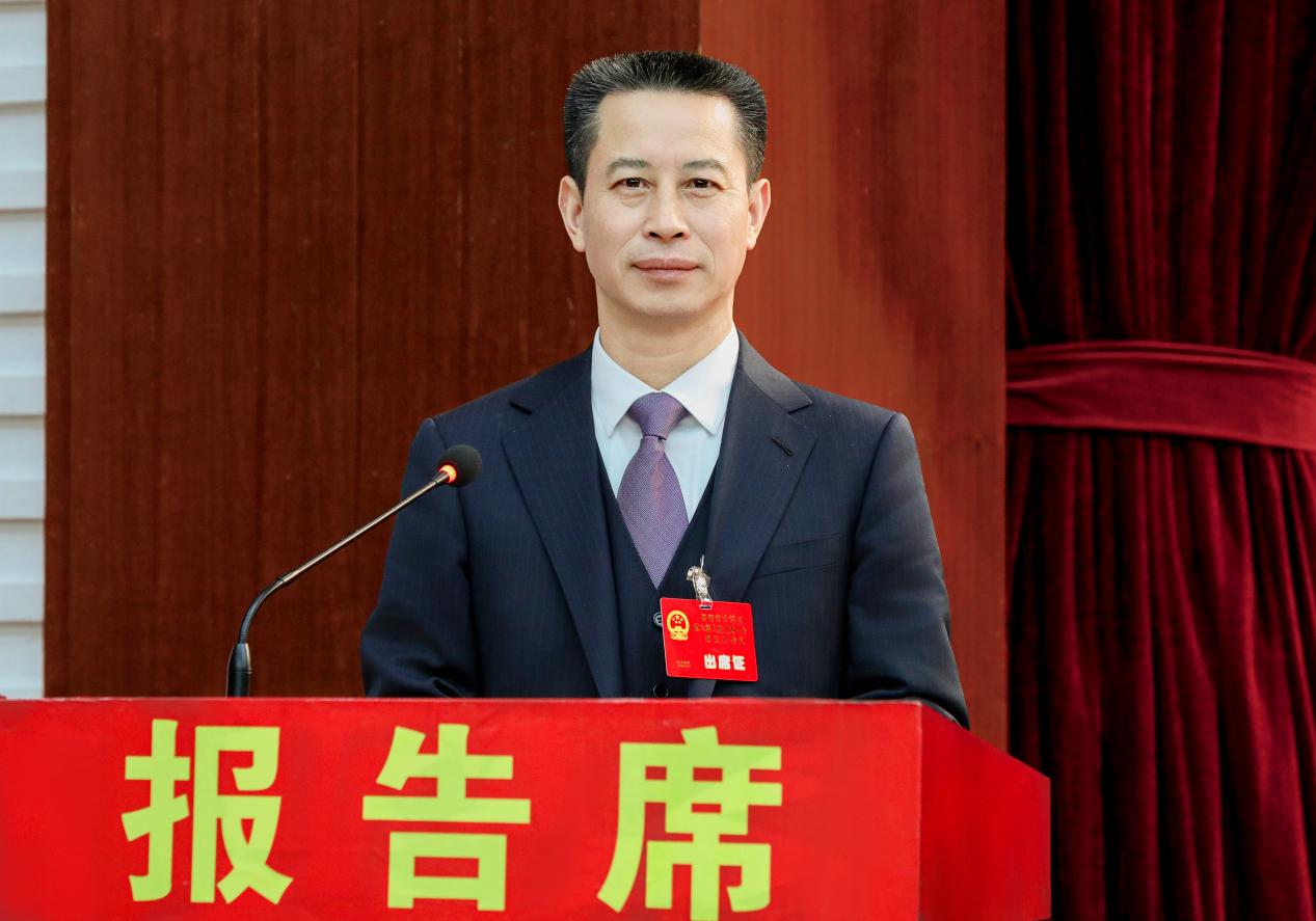 大祥区六届人大五次会议第二次全体会议召开(图2)