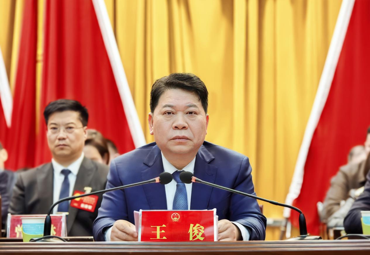 大祥区第六届人民代表大会第五次会议胜利闭幕(图2)