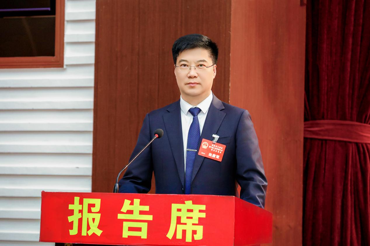 明确2025年工作重点与目标——大祥区第六届人民代表大会第五次会议开幕(图3)