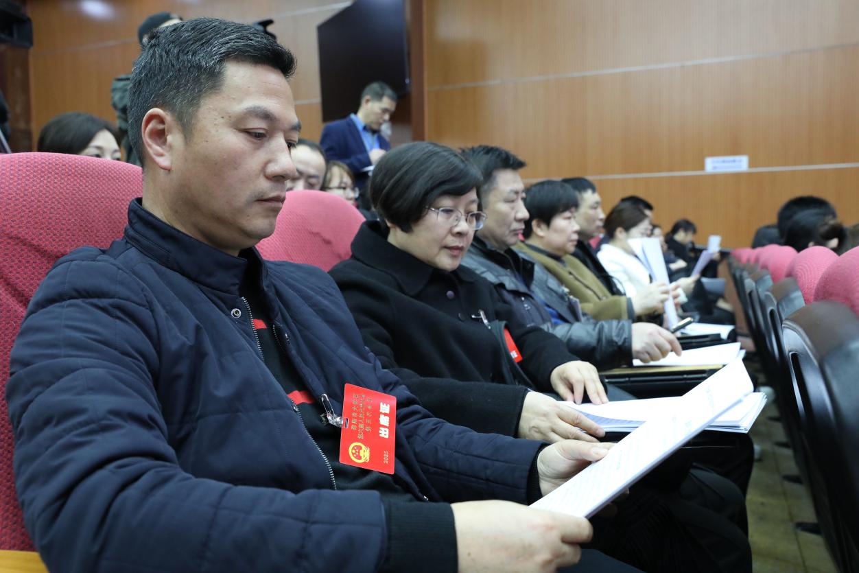 明确2025年工作重点与目标——大祥区第六届人民代表大会第五次会议开幕(图5)