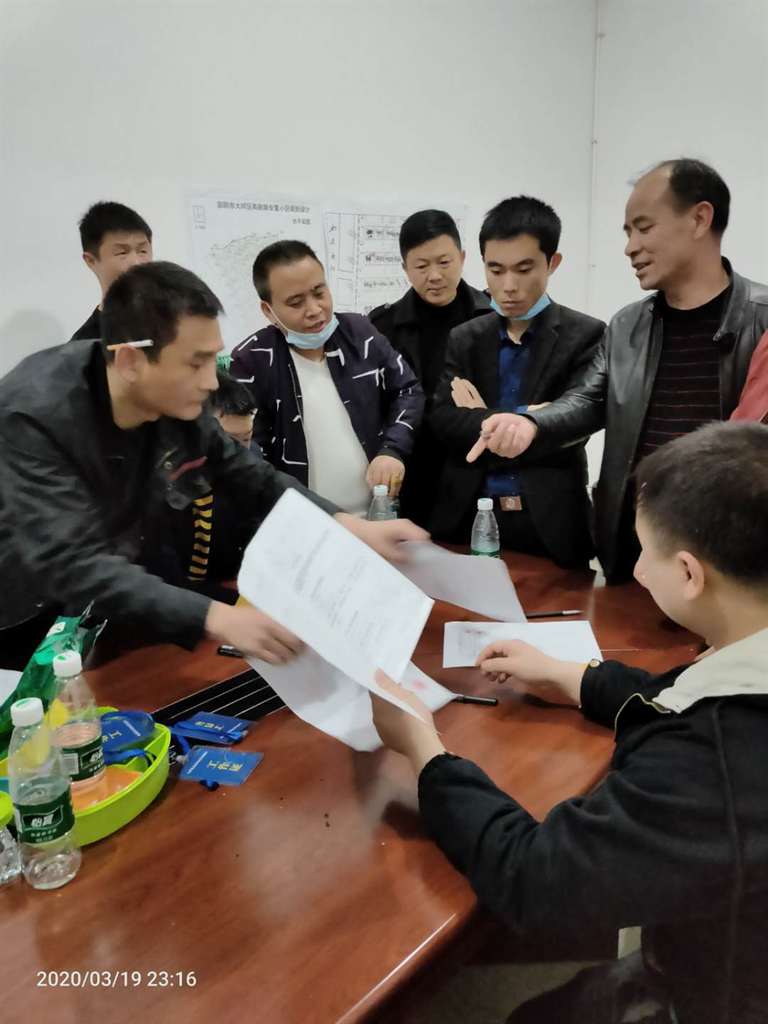 大祥区（永兴）湘商产业园中农国发项目实现一阶段100%签约成功(图1)