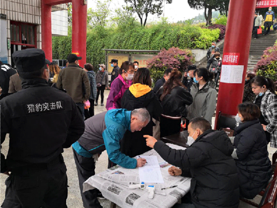 雨溪街道：提倡文明祭祀 助力疫情防控(图2)