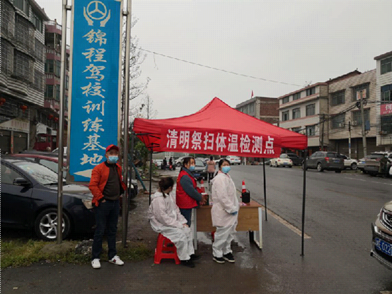 雨溪街道：提倡文明祭祀 助力疫情防控(图3)