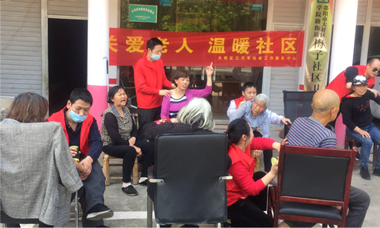 残疾人志愿者在梅子社区开展服务进社区活动(图1)