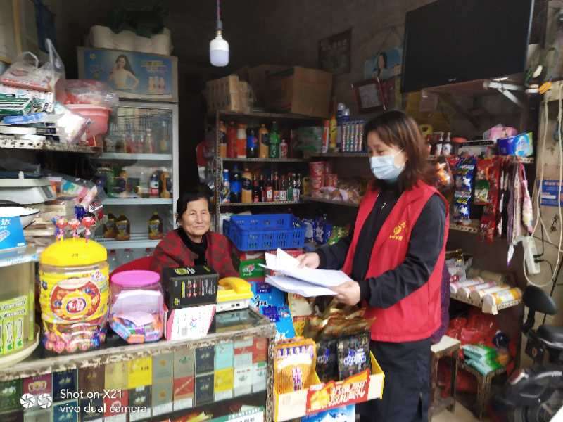 中心街道积极开展老旧小区改造宣传工作(图1)