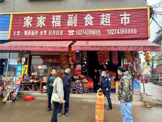 雨溪街道开展清明节烟花爆竹专项安全检查(图1)
