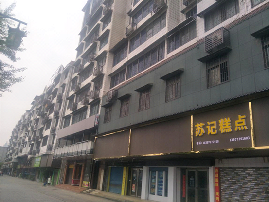 大祥区城北街道全力推进老旧小区改造工作(图1)