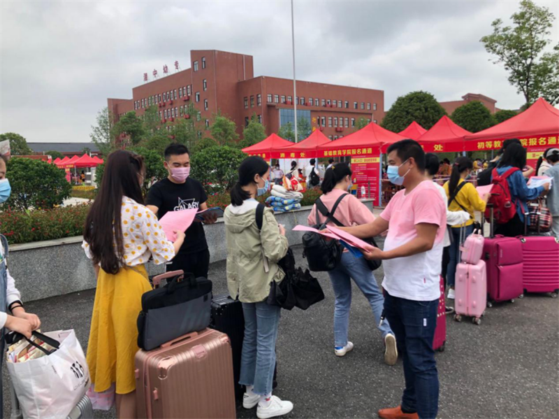 雨溪街道开展“无毒校园，青春不毒行”禁毒宣传活动(图2)