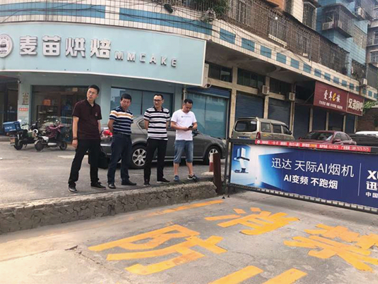 大祥区城北街道开展打通“生命通道”集中治理行动(图1)
