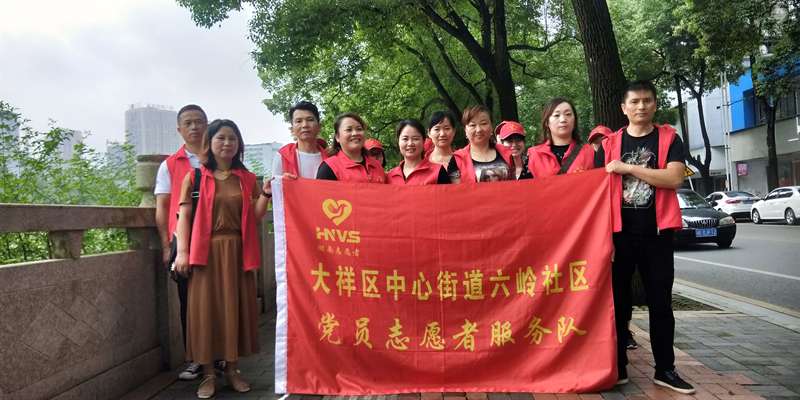 中心街道开展环境卫生大扫除活动(图2)