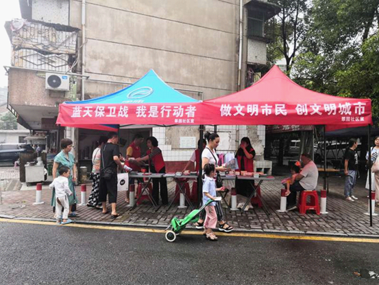 翠园社区开展“蓝天保卫战，我是行动者”志愿者宣传活动(图2)