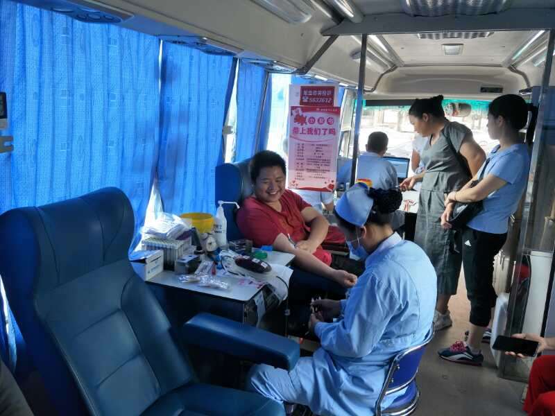 中心街道：积极开展义务献血活动(图1)