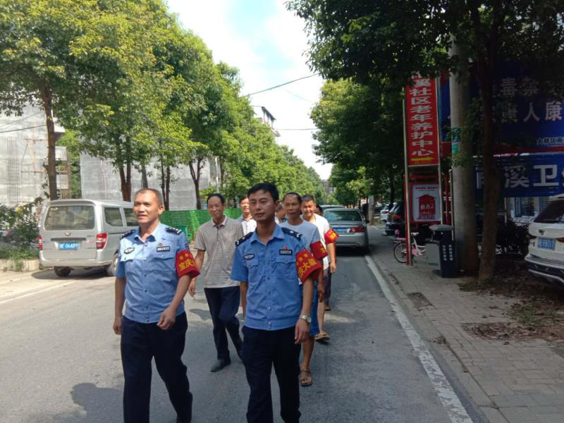 雨溪街道“宝庆大叔”迅速开展群防群治工作(图2)