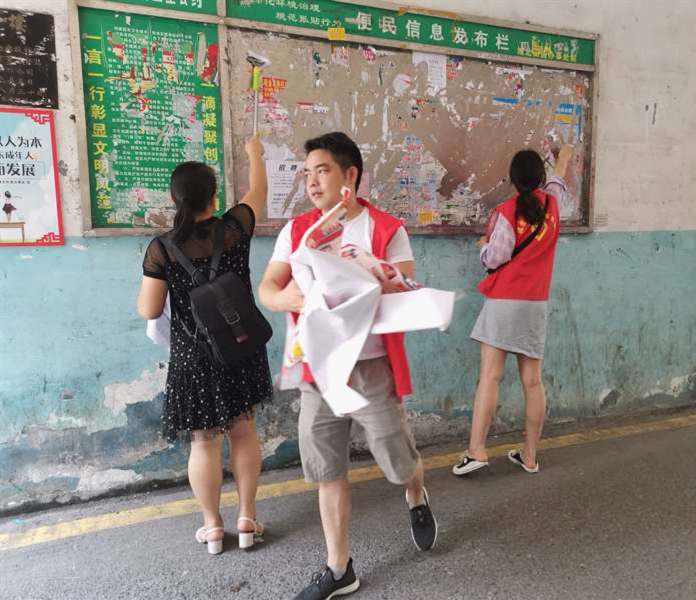 城北街道创文进行时丨杂物清干净 院落变整洁(图2)
