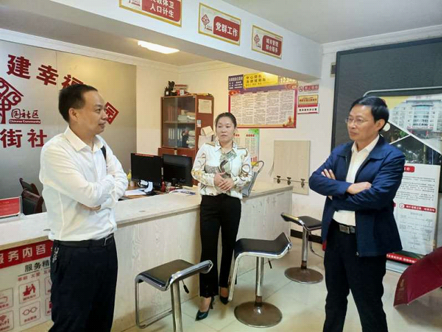 李志雄到中心街道走访慰问困难居民(图4)