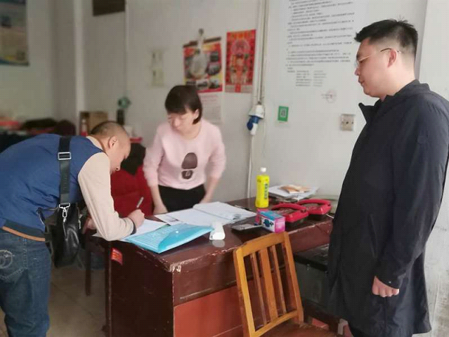 中心街道积极开展节前安全检查(图4)