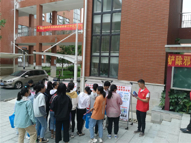 雨溪街道多部门联动开展进校园宣传活动(图3)