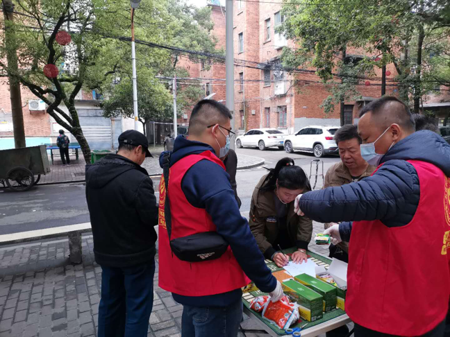 城西街道开展免费发放老鼠药蟑螂药除四害活动(图2)