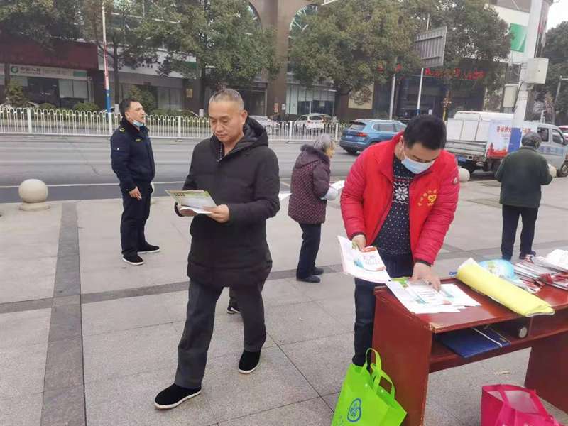中心街道开展“春雷”禁毒专项行动宣传活动(图3)
