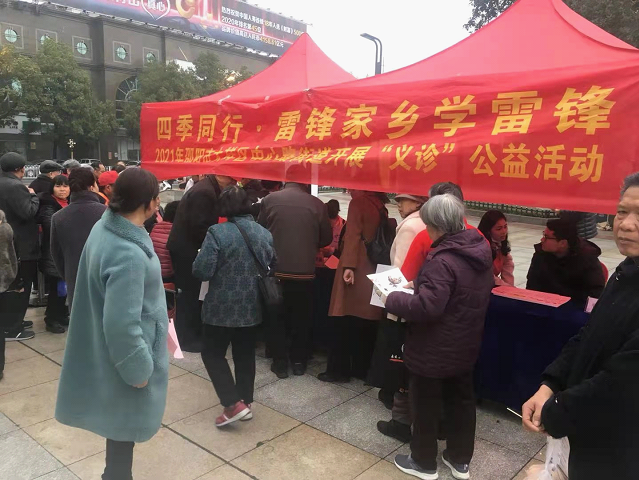 中心街道开展“学雷锋”系列活动(图2)