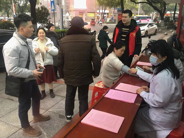 中心街道开展“学雷锋”系列活动(图3)