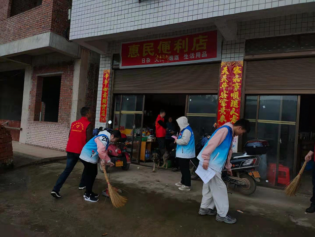 学院路街道开展农村人居环境整治志愿服务活动(图3)