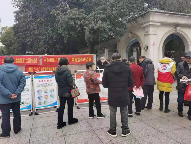 中心街道开展“禁毒妈妈”禁毒宣讲进万家活动(图1)