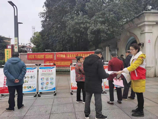 中心街道开展“禁毒妈妈”禁毒宣讲进万家活动(图2)