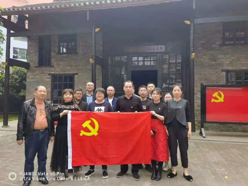 翠园街道走进八路军驻湘通讯处旧址开展党史学习教育(图2)