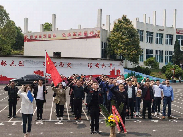 雨溪街道走进邵阳市烈士纪念园开展党史教育(图1)