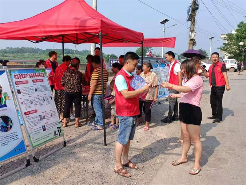 檀江街道开展6.26国际禁毒日普法宣传活动(图3)