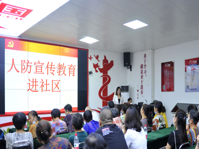 大祥区开展社区人防宣传教育暨应急救护技能培训活动(图4)