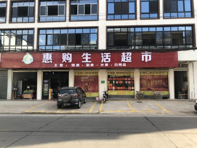 罗市镇：创文在行动 旧貌换新颜(图3)