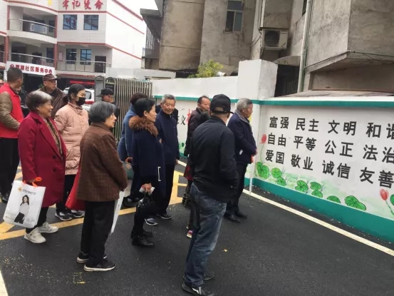 城西街道西湖社区开展“邻居节”活动(图1)
