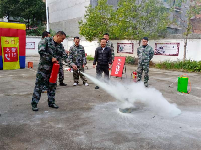 雨溪街道开展森林防火应急救援演练(图5)