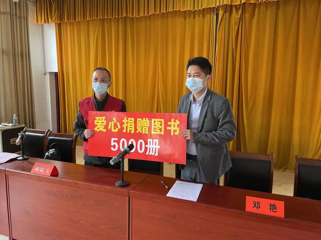 “书润童心、伴爱成长”--板桥乡开展关爱留守儿童志愿服务活动(图2)