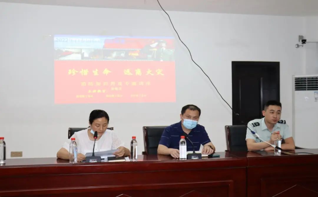 百春园街道组织开展安全生产及消防安全知识培训(图2)