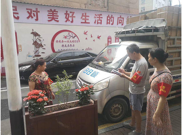 市民巡访团助力创文工作开展(图1)