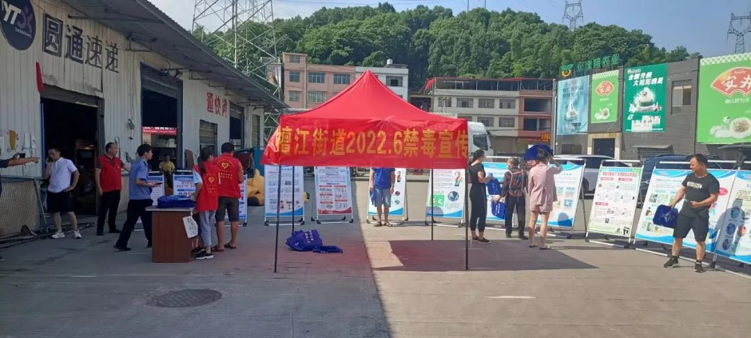 檀江街道开展禁毒宣传“进场所”活动(图2)